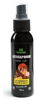 Ароматизатор агат Silverline баблгам 100 мл, спрей