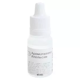 Ароматизатор "Апельсин", 10 мл
