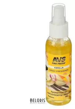 Ароматизатор AVS Afs-001 Stop Smell, ваниль, спрей, 100 мл