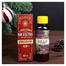 Ароматизатор "Богатства и процветания": с ароматом кедра