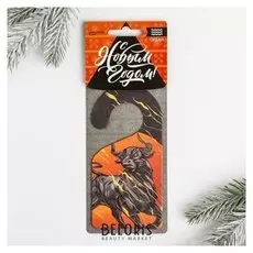 Ароматизатор бумажный «Бык» энергия