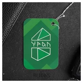 Ароматизатор бумажный «Урал»