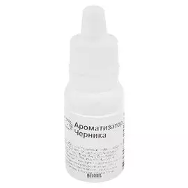 Ароматизатор "Черника", 10 мл