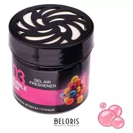 Ароматизатор гелевый в банке "Бабл-гам"