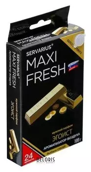 Ароматизатор Maxi Fresh, парфюм «Эгоист», под сиденье