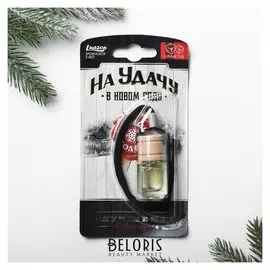 Ароматизатор «На удачу»