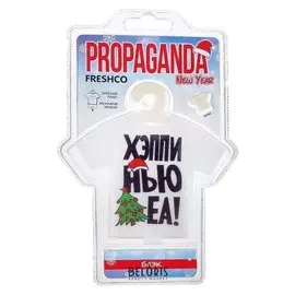Ароматизатор подвесной новогодний футболка Freshco "Propaganda New Year" блэк