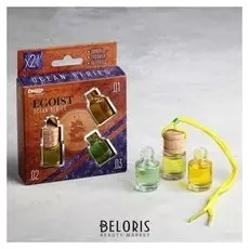 Ароматизатор со сменным блоком: яблоко, тропик, лимон