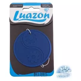 Ароматизатор в авто "Инь и ян", новая машина