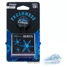 Ароматизатор в дефлектор "Сибирь" свежесть, 2 таблетки