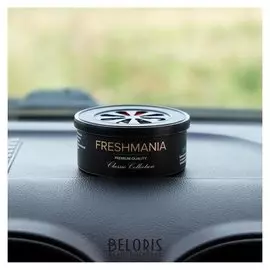 Ароматизатор воздуха Freshmania Premium, банка органика 60г, астраханский арбуз