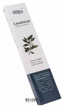 Ароматические палочки Camphor