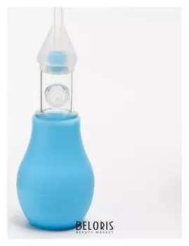 Аспиратор назальный