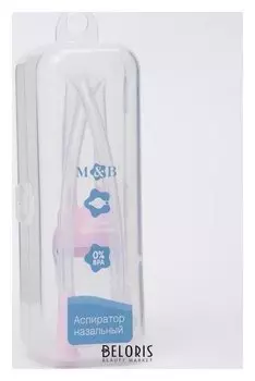 Аспиратор назальный с отводной трубкой "Мишка", цвет розовый