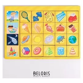 Ассоциации «Логические цепочки - общие»