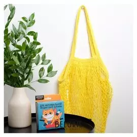 Авоська «Для минимальной продуктовой корзины»