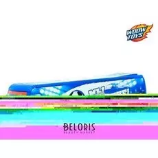 Автобус инерционный Футбол