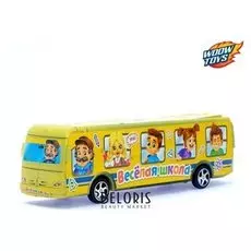 Автобус инерционный Весёлая школа