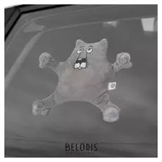 Автоигрушка на присосках «Волк»