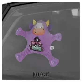 Автоигрушка на присосках «Замучательного года», коровка