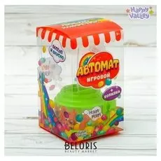 Автомат для конфет «Хочу ещё»