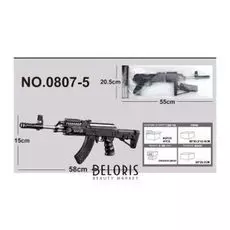 Автомат игрушечный с лазерным прицелом, со съемным прикладом