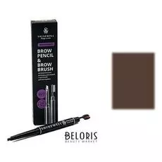 Автоматический карандаш для бровей с щёточкой для растушёвки