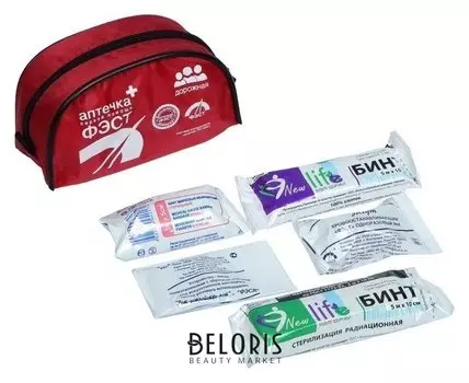 Автомобильная аптечка первой помощи дорожная "Фэст" №1, мягкий футляр 1070 мини