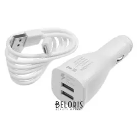 Автомобильное зарядное устройство Luazon, 2 Usb, 2 А, 12 В, кабель Lightning 1 м 2 А, белое