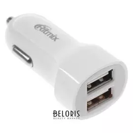 Автомобильное зарядное устройство Ritmix Rm-4221, 2хusb, 2.1 А, белое