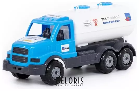 Автомобиль с цистерной