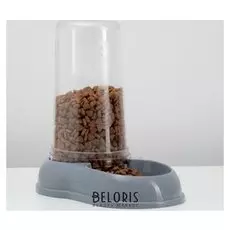 Автопоилка/автокормушка 1,5 л серый