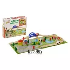 Автотрек "Путешествие"