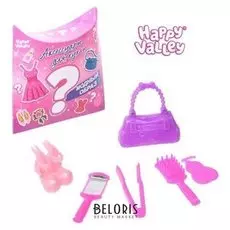 Аксессуары для кукол «Модный образ»