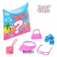 Аксессуары для кукол «Жаркий отдых»