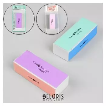 Баф для полировки ногтей, четырёхсторонний, 9 × 3,5 × 2,5 см