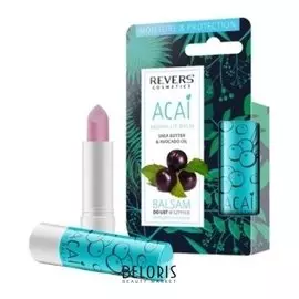 Бальзам для губ