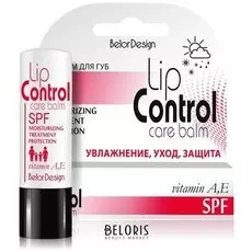 Бальзам для губ Lip Control