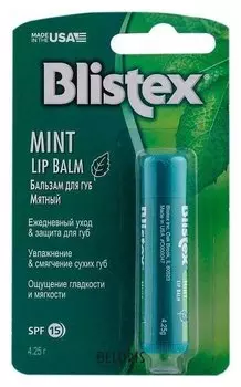 Бальзам для губ мятный Mint Lip Balm