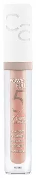 Бальзам для губ Powerfull 5 Liquid Lip Balm