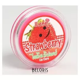 Бальзам для губ увлажняющий со вкусом клубники