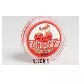 Бальзам для губ увлажняющий со вкусом вишни
