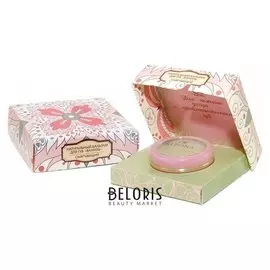 Бальзам для губ "Ваниль" смягчающий