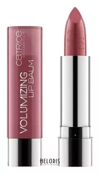 Бальзам для губ Volumizing Lip Balm