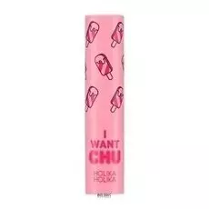 Бальзам для губ "Земляника и яблоко"