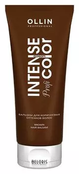 Бальзам для коричневых оттенков волос