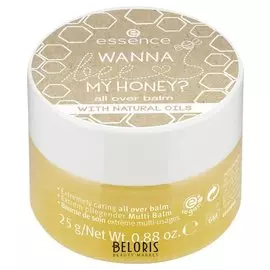 Бальзам для кожи многофункциональный Wanna Bee MY Honey? All Over Balm