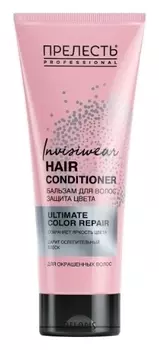 Бальзам для окрашенных волос Защита цвета Invisiwear