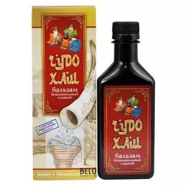 Бальзам для суставов Спецмазь