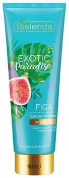 Бальзам для тела питательный Инжир